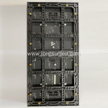 Indoor P4 Full Color LED Display Module